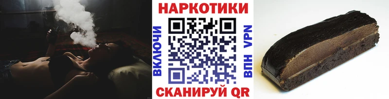 Псилоцибиновые грибы Ялуторовск