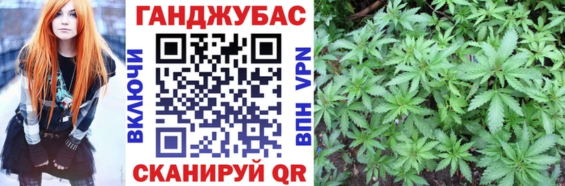 Купить закладку Ялуторовск СК МАРИХУАНА КОКАИН mega ГАШ Меф мяу мяу МЕТАМФЕТАМИН