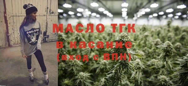 ALPHA-PVP Нязепетровск