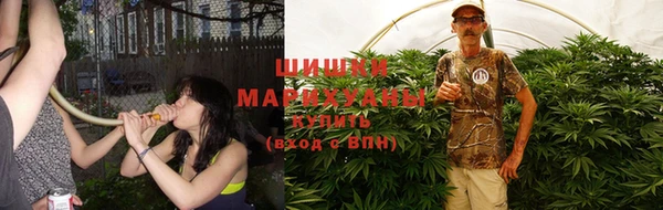 стафф Нягань