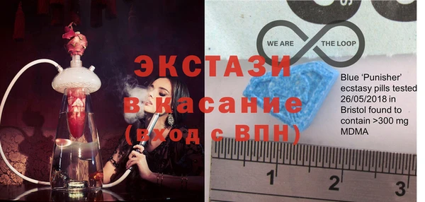 ALPHA-PVP Нязепетровск