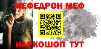 скорость mdpv Пушкино