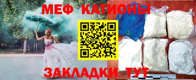 герыч Пугачёв