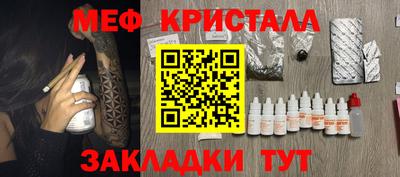 герыч Пугачёв