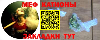 герыч Пугачёв