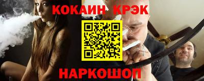 скорость mdpv Пушкино