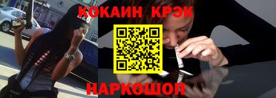 скорость mdpv Пушкино