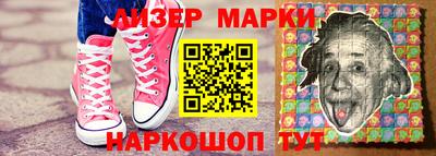 скорость mdpv Пушкино
