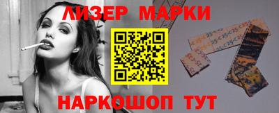 скорость mdpv Пушкино