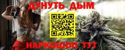 герыч Пугачёв