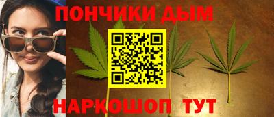 скорость mdpv Пушкино