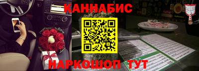 трава Пыть-Ях