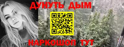 трава Пыть-Ях