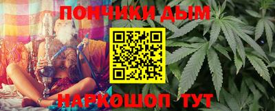 герыч Пугачёв