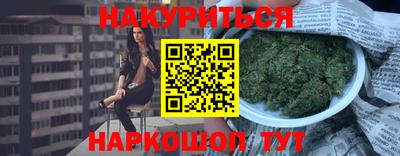 герыч Пугачёв