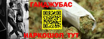 трава Пыть-Ях