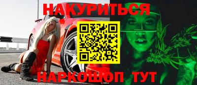 герыч Пугачёв