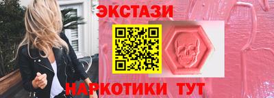 скорость mdpv Пушкино