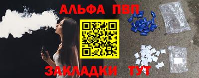 герыч Пугачёв