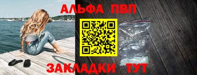 герыч Пугачёв