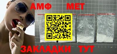скорость mdpv Пушкино