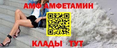 скорость mdpv Пушкино