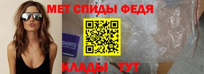 скорость mdpv Пушкино