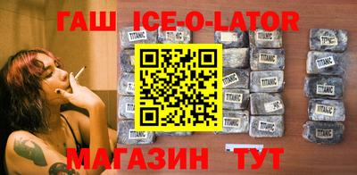 герыч Пугачёв