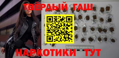трава Пыть-Ях