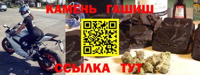 герыч Пугачёв