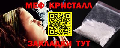 герыч Пугачёв