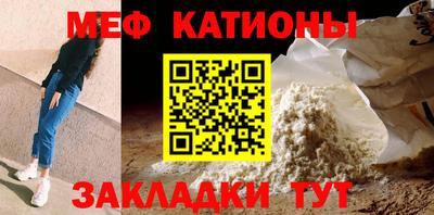 герыч Пугачёв