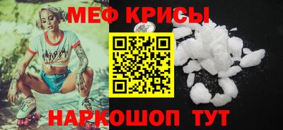 герыч Пугачёв