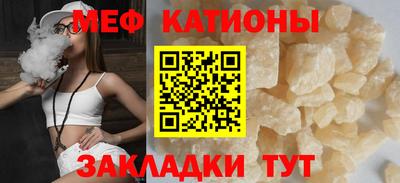 скорость mdpv Пушкино