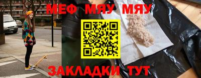 скорость mdpv Пушкино