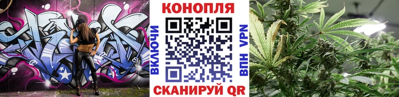 Конопля семена  KRAKEN ССЫЛКА  Ялуторовск  где найти наркотики 